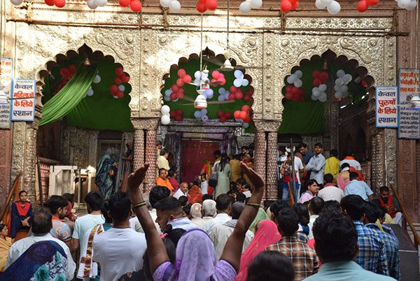 Banke Bihari Itra Seva